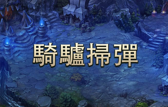 金年会app下载入口