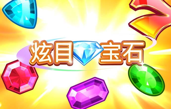 AB体育娱乐app平台下载