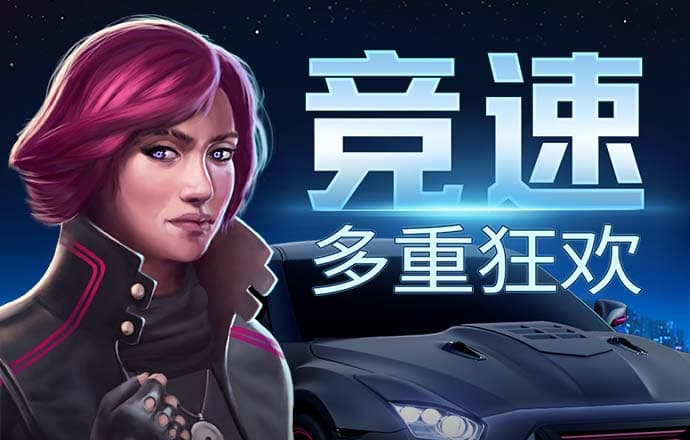 银河集团186net手机登录