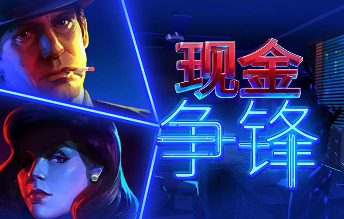 kaiyun下载官网