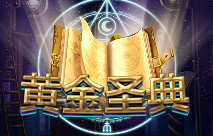 贝博网页版登录