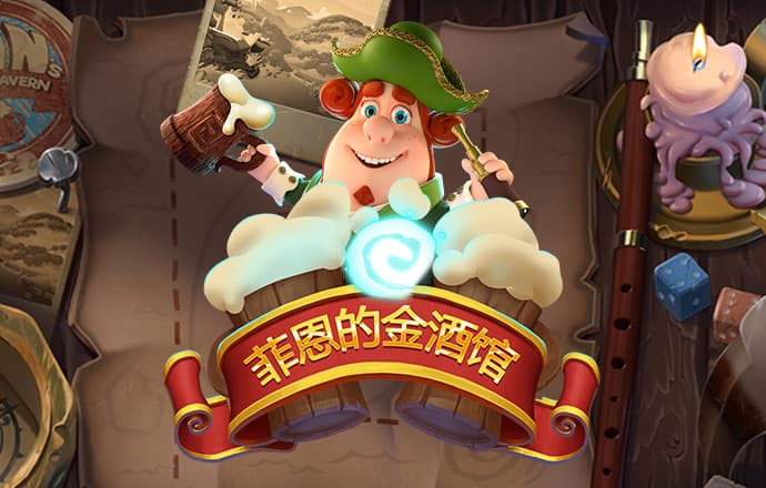 jdb电子试玩平台