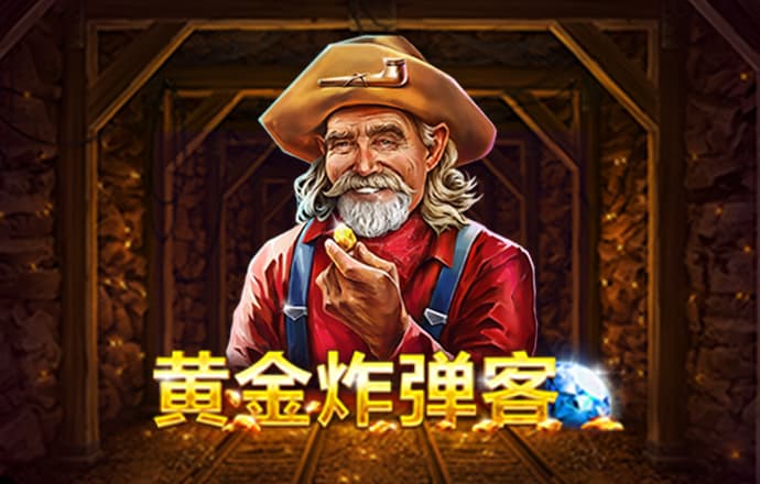 9q体育app下载苹果