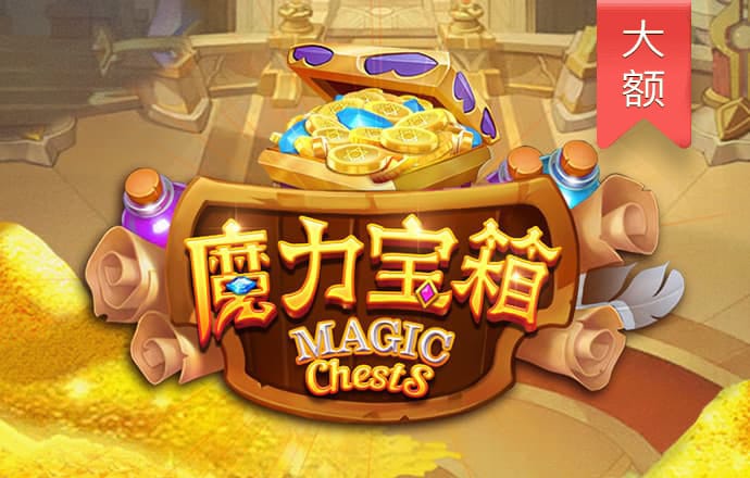 944CC天下彩线路入口1