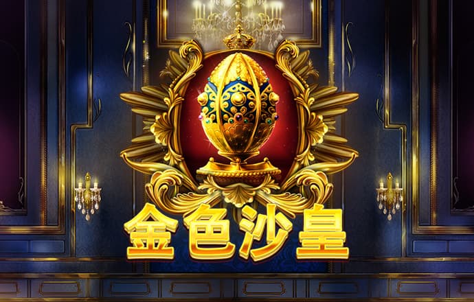 丝瓜视频污版免费人成版