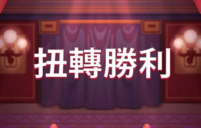 8868体育官方APP下载