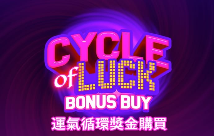 pc28软件下载官网