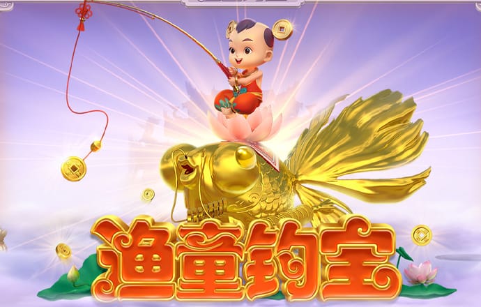 belay体育