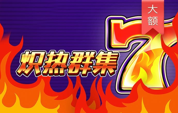 悟空体育平台登录入口