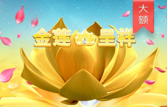kaiyun体育官方网站下载入口