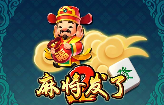 365速发平台注册