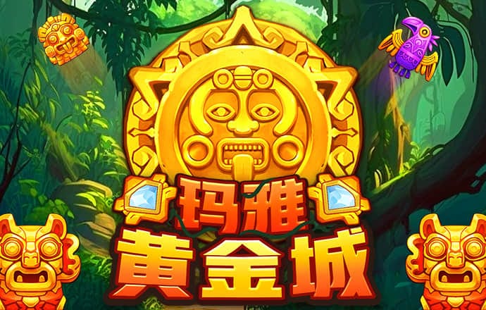 金沙3833登录